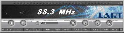 Миниатюрный FM-тюнер для РС
