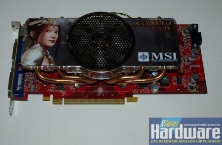 GeForce 9600GT с 2Гб памяти, от MSI