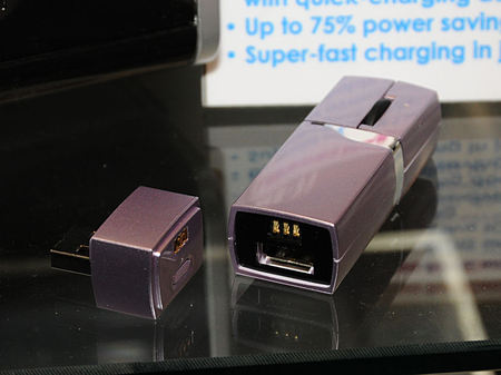 ASUS MS71 - мышка-флешка