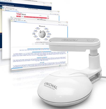 Dixau - необычный портативный USB-сканер