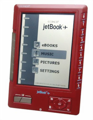 ECTACO jetBook e-Book Reader - библиотека в кармане