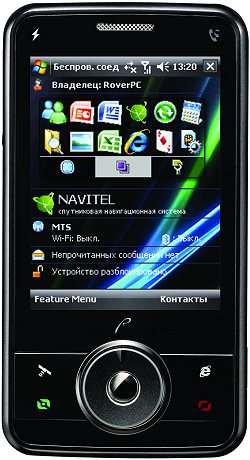 Новый коммуникатор RoverPC S7 с GPS