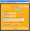 CrazySMS 1.0 - приколы по СМС