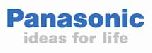 Panasonic отказывается от GSM