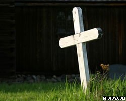 Британские похороны через Интернет