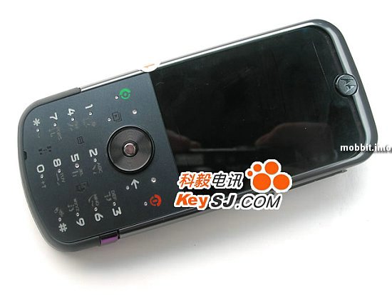 Motorola ZN5