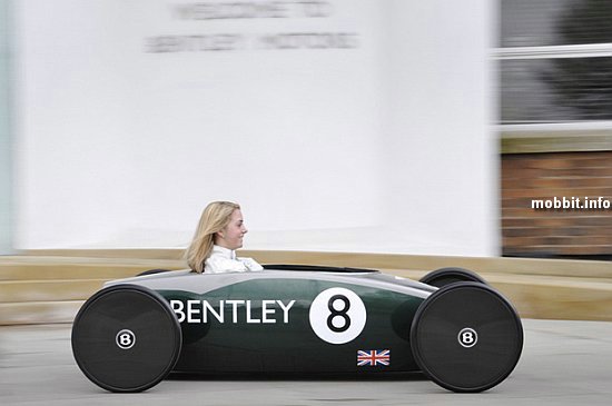 Bentley, Continental DC