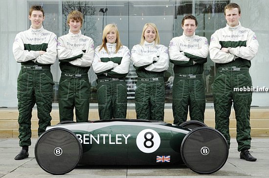 Bentley, Continental DC