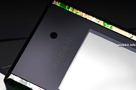 Mobiado, Professional CAMО