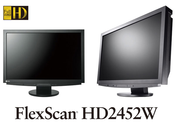 Eizo FlexScan HD2452W - монитор для прогеймеров