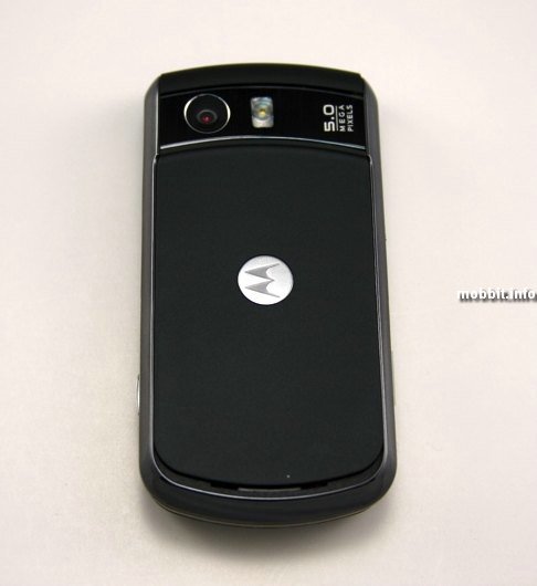 Motorola, ZN5