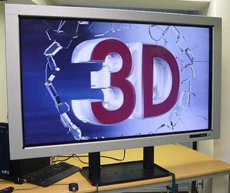 VMJ и Sharp создали самый большой 3D-дисплей