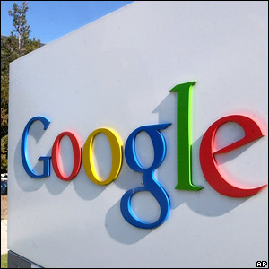 Google потерял личные данные своих сотрудников