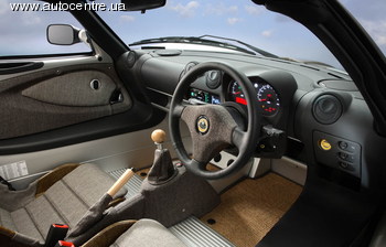 Lotus рассекретил «конопляный» концепт Eco Elise