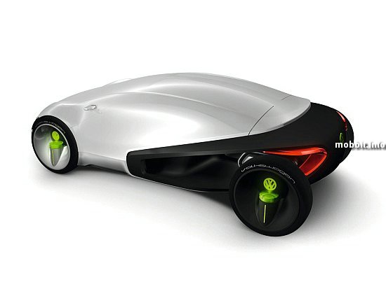 Volkswagen, Ego, One, Room