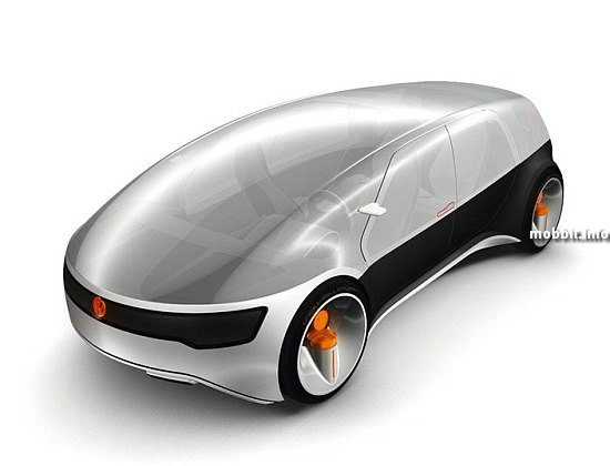 Volkswagen, Ego, One, Room