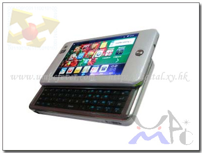 Aigo, MID P8860