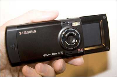 Samsung, i8510