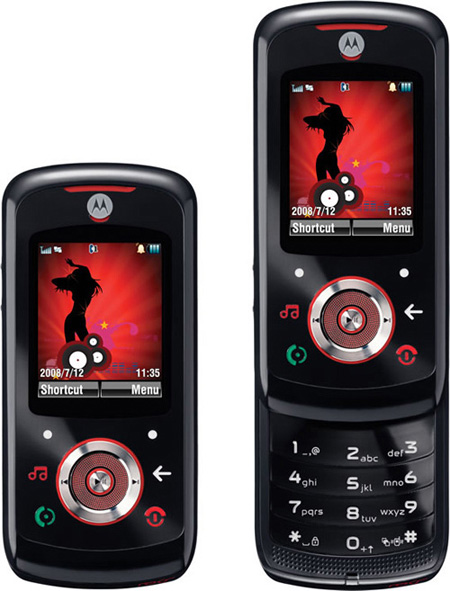 Motorola, ROKR, EM30, EM28, EM25