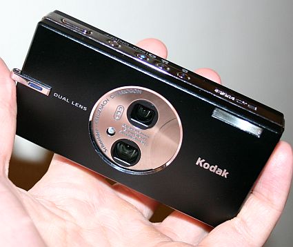 Камера с двумя объективами