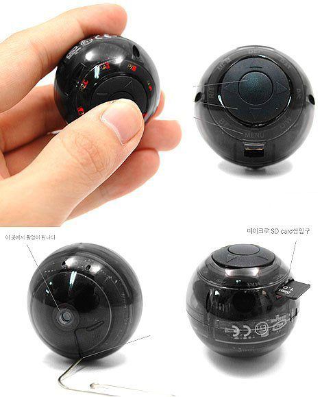CamBall