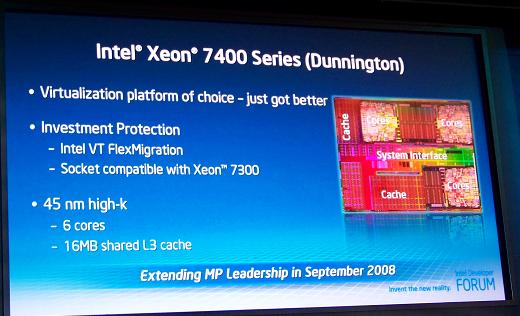 Intel представила шестиядерные Xeon 7400
