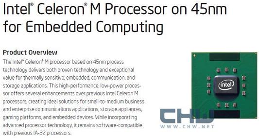 Intel Celeron M 722 по технологии 45-нм