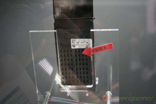 Toshiba: прототип телефона на метаноле