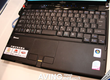 Fujitsu, FMV-BIBLO, LOOK, R/B70