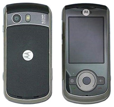 Смартфон бизнес-класса Motorola VE66