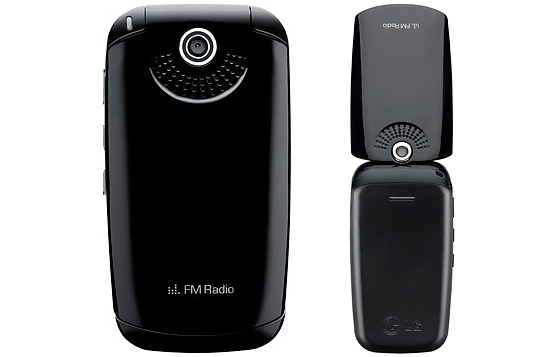 Телефон LG KP152 - недорого и со вкусом