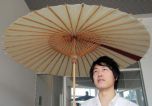 Японский зонтик-динамик с направленным звуком