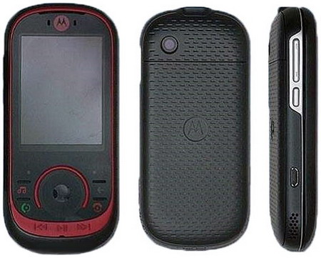 Motorola: музыкальный слайдер EM35