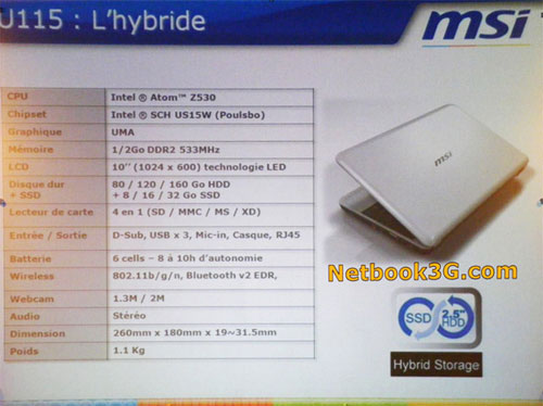 MSI, Wind, U110, U115, U120H