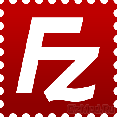 FileZilla 3.5.2 - бесплатный FTP клиент