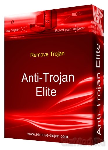Anti-Trojan Elite 5.37 - защита от троянов
