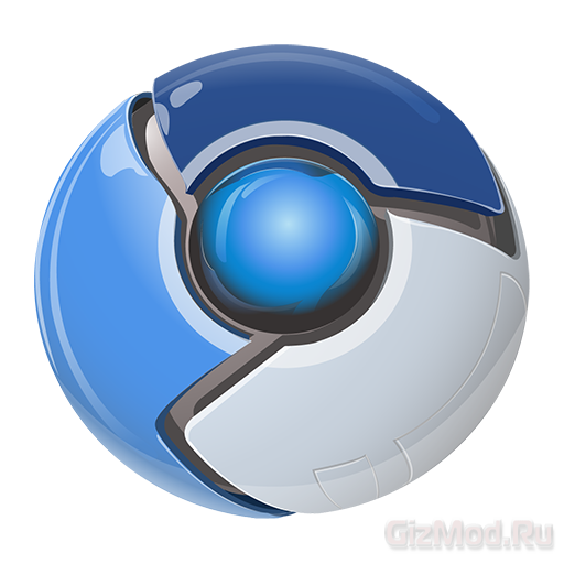 Chromium 12.0.724 Dev - популярный браузер