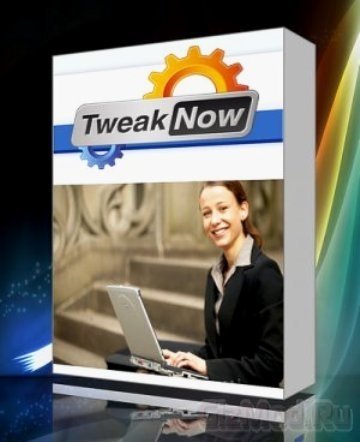 TweakNow PowerPack 2011 SP3 3.4.0 - твикер системы