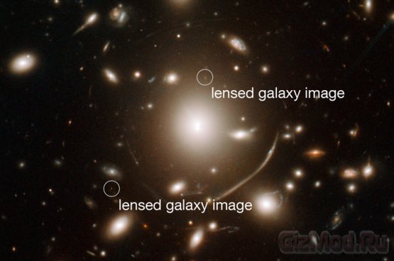 Обнаружена древнейшая галактика
