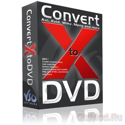 ConvertXtoDVD 4.1.17.362 - DVD диск за 5 минут