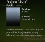 BioWare разрабатывает Project Zulu