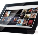 Официальный анонс Sony Tablet S1 и S2