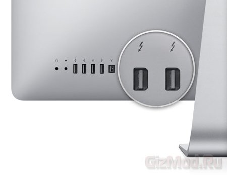 Новые 4-ядерные iMac с интерфейсом Thunderbolt