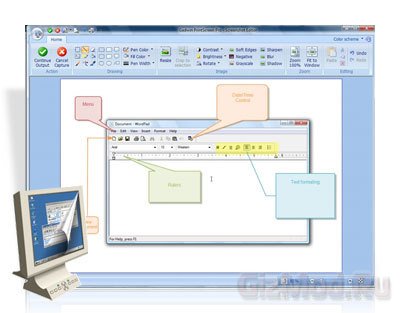 Gadwin PrintScreen 4.6 - создание скриншотов
