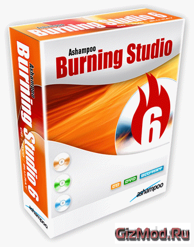 Ashampoo Burning Studio 12.0.1.8 - пакет для записи дисков