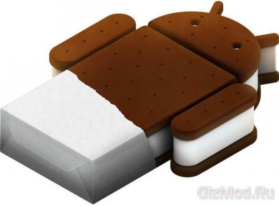 NVIDIA подключилась к разработке Ice Cream Sandwich