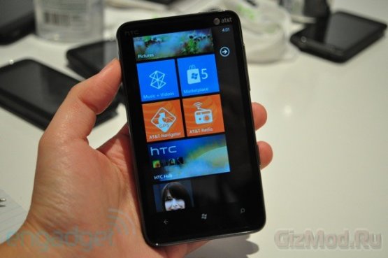 Windows Phone 7 оказался не по нраву потребителям