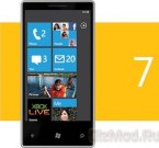 Взломанная Windows Phone 7 лишиться обновлений