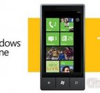 Windows Phone 7.5 сможет записывать СМС под диктовку