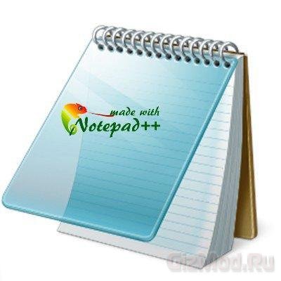 Notepad++ Portable 5.9.1 - универсальный блокнот